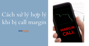 Call margin